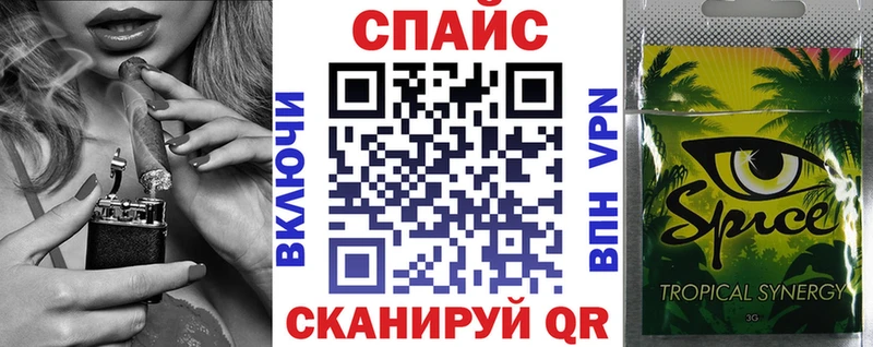 БУТИРАТ 99%  Десногорск 