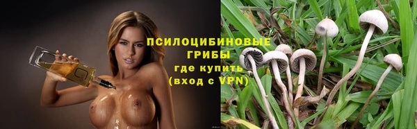 героин Абинск