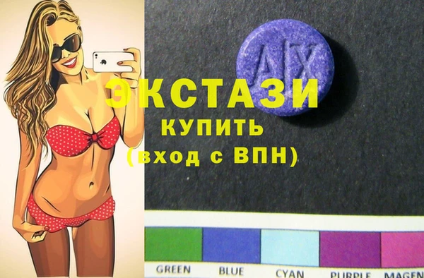 spice Алзамай