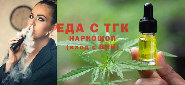 spice Алзамай