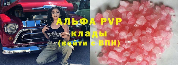 spice Алзамай