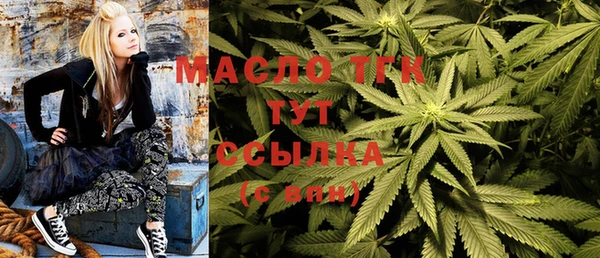 MDMA Алексин