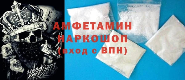 spice Алзамай